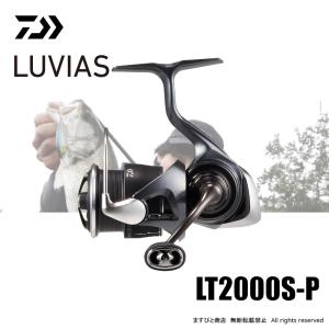 DAIWA（ダイワ） プレッソ ST 56UL-S / トラウト ロッド : つり具の