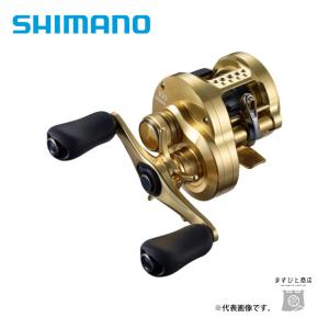 シマノ 22 カルカッタ コンクエスト 200XG （2022年新製品） : つり具