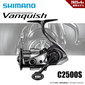シマノ（SHIMANO） [90] 23 ヴァンキッシュ 3000MHG (G1) : かめや釣具