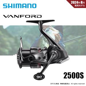 シマノ（SHIMANO） 24 ヴァンフォード C3000SDH : つり具のヨコオYahoo