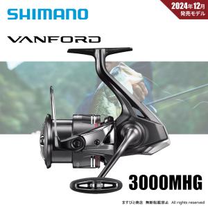 シマノ（SHIMANO） （24年8月新商品） 24 ヴァンフォード C3000SDH