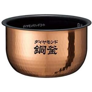 Panasonic（パナソニック） 【送料込み】【パナソニック純正 炊飯器