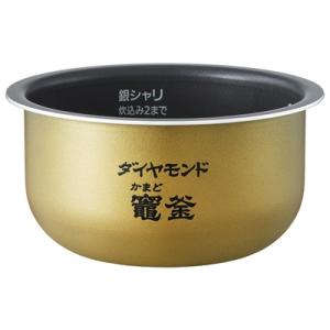 Panasonic（パナソニック） 【送料込み】【パナソニック純正 炊飯器