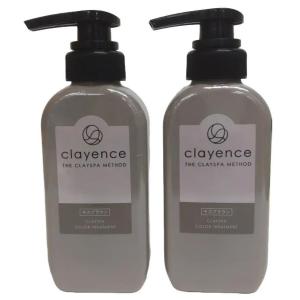 clayence（クレイエンス） クレイスパ カラートリートメント モカ