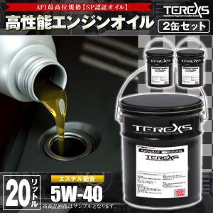 日本製 TEREXS 高性能 ディーゼルエンジンオイル20L SYNTHE 5W-30 DL-1