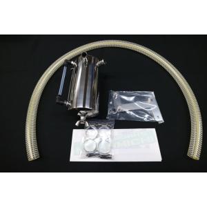 ジムニー JB23 インテークパイプ 4〜10型 ステンレス : メタルワークス