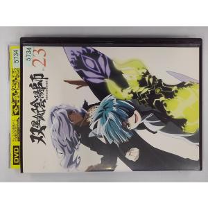 送料無料】dx14518◇ツバサ・クロニクル 第2シリーズ 7 （最終巻