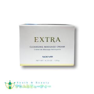 グラント サイエンス ウォーター クレンジング 200g 2個セット