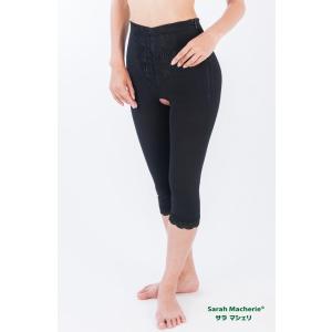 サイドファスナー付オープンクロッチアンクルロングガードル 足首丈