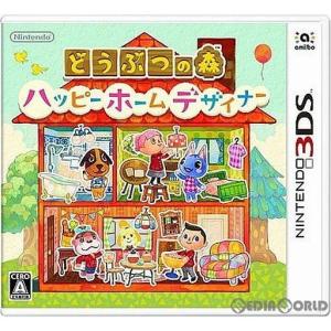 任天堂（Nintendo） 3DS とびだせ どうぶつの森 ソフト 中古