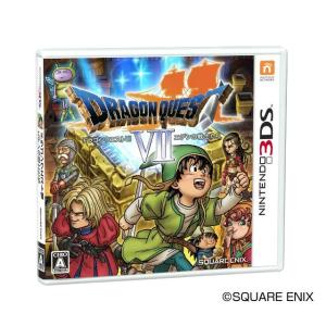 ドラゴンクエスト 『中古即納』{3DS} ドラゴンクエストVIII 空と海と