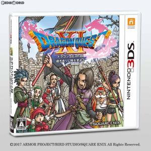 中古ニンテンドー3DSソフト ドラゴンクエストVII エデンの戦士たち