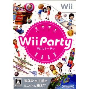 任天堂（Nintendo） 『中古即納』{Wii} Wii Party(パーティ) (20100708