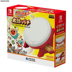 バンダイナムコエンターテインメント 中古 Nintendo Switchソフト 太鼓