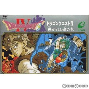 中古即納』{FC} ドラゴンクエストIV(Dragon Quest 4 / DQ4) 導かれし者