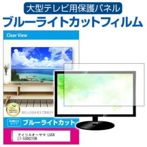 SONY（ソニー） BRAVIA CAM（ブラビアカム） カメラ・マイクユニット