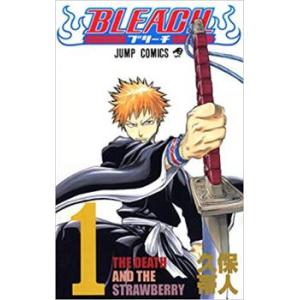 集英社（SHUEISHA） BLEACH−ブリーチ− （全74巻セット）／久保帯人
