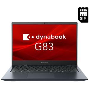 dynabook（ダイナブック） 新品 13.3型タッチパネル付きSIMフリー