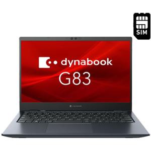 dynabook（ダイナブック） 新品 Windows 10 dynabook 薄型軽量モバイル