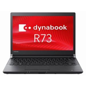 dynabook（ダイナブック） Windows 7 新品ノートパソコン dynabook