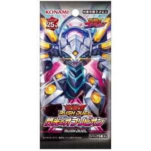 コナミデジタルエンタテインメント ドーンオブマジェスティ 1パック