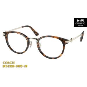 COACH（コーチ） メガネフレーム HC6160D 5120 53 ボストン