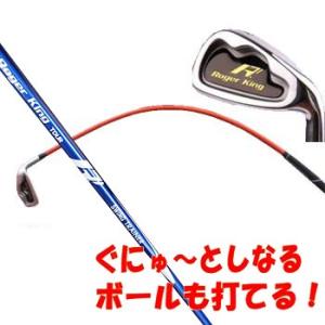 広田ゴルフ ゴルフ練習用品【58口径 グリップ さらに進化したアイアン