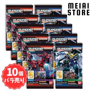 GUNDAMガンプラパッケージアートグミ3 （食玩） BOX 2025年12月29日