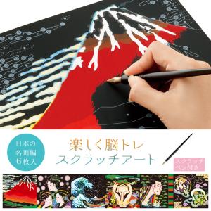 クラシックニコン 完全分解修理手帖 REPAIR MANUAL S/SP/F/F2 限定復刻