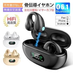 ONKYO Bluetooth/ CD/SD/USB/ハイレゾ対応 ミニコンポ シルバー X