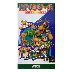 ダービースタリオン96/スーパーファミコン(SFC)/ソフトのみ : MEIKOYA