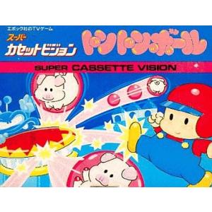 スーパーベーシック/スーパーカセットビジョン(SCV)/ソフトのみ