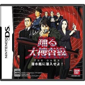 イナズマイレブンGO ギャラクシー ビッグバン/ニンテンドー3DS(3DS