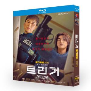 予約：発売日未定）韓国語 ドラマ Blu-ray『マイ・デーモン