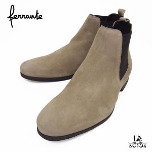 CAMINANDO（カミナンド） ブーツ CAMINANDO×ADAM ET ROPE' スウェード