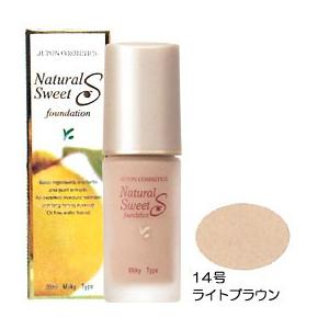 14番 ライトブラウン 「ジュポンナチュラルスィートファンデーションS