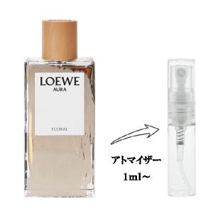 LOEWE（ロエベ） オーラ ピンク マグノリア オードゥ パルファム 50ml
