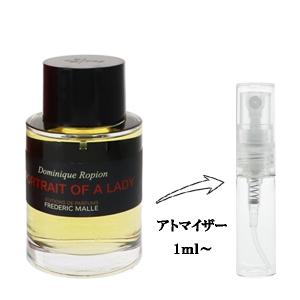 アクネ ストゥディオズ パァ フレデリック マル 50ml ACNE STUDIO PAR