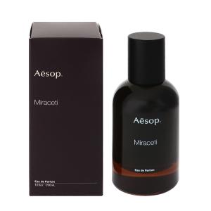 Aesop（イソップ） 並行輸入品 マラケッシュ インテンス