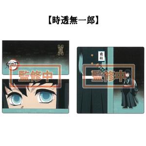 鬼滅の刃 カレンダー 2021年 壁掛けB3サイズ 鬼殺隊 柱 竈門炭治郎