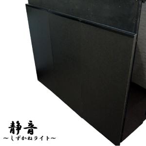 ピアノ防音パネル 静音DX しずかね デラックス アップライトピアノ用