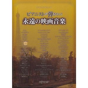 鉄緑会 高2 数学実戦講座I/II 問題集 第1/2部 テキスト通年セット 2023