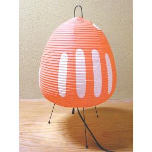 イサム・ノグチ 21A シェード 和紙照明 ペンダントタイプ AKARI