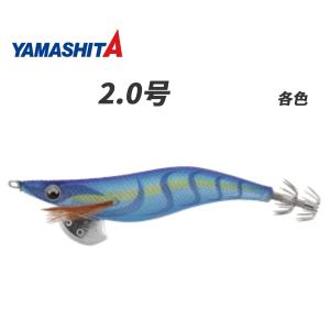 YAMASHITA（ヤマシタ） エギ王k 3.5号 エギ王 エギ王k ヤマリア