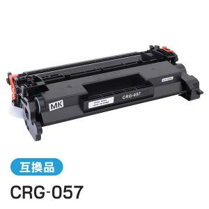 Satera CANON キヤノン ドラムカートリッジ 053 国内 純正品 【Canon