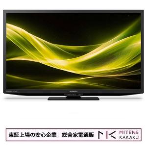 ハイセンス（HISENSE） 50型 4Kチューナー内蔵液晶テレビ HDR対応 外付