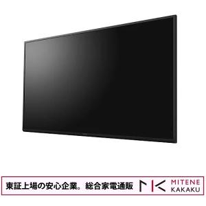 SONY（ソニー） 東証上場の安心企業/ソニー SONY 43V型 法人向け