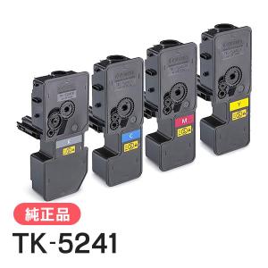 京セラドキュメントソリューションズ 京セラ 純正品 TK-5241K/C/M/Y