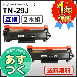 京セラドキュメントソリューションズ 京セラ 純正品 TK-5241K/C/M/Y
