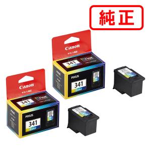 HP 712 712B 純正インク ブラック/カラー 4色セット 38/29mL 各1 計4個